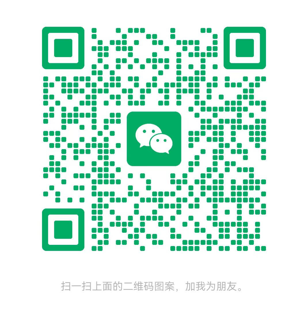宝鸡太康锅炉微信二维码